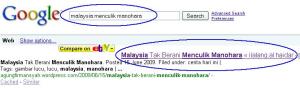 Hasil Pencarian dengan Kata Kunci "malaysia menculik manohara"